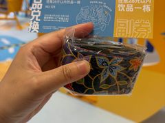 -上海来福士广场