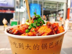 -八一路好吃街(雨田商务大厦店)