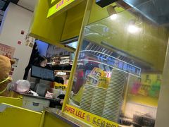-乐乐姐超级土豆(中关村5号店)