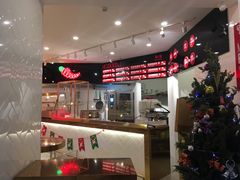 -特派卷·老北京烤鸭卷(合生汇购物中心店)