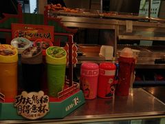 -德克士(汝河路店)
