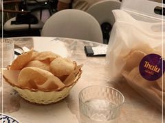 -KingThaia金泰兰(滨江天街店)