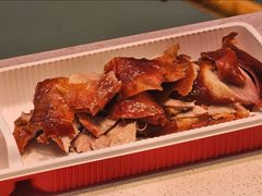 -五顺斋清真烤鸭(西大街总店)