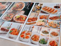 -味千拉面(首都机场T3店)