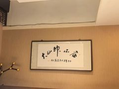 -老爷庙风味美食府(魏都大道店)