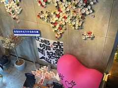 -了不起的考拉咖啡店(高新店)