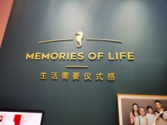 -海马体照相馆(无锡清扬茂业天地店)