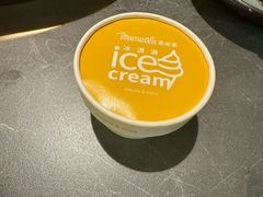 -湊湊火锅·茶憩(杭州湖滨银泰in77店)