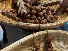-邓记新一代糖油果子(四川煤管局供销公司职工宿舍店)