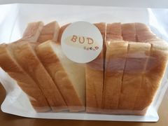 -慢熟面包店bud bread(孩儿巷店)