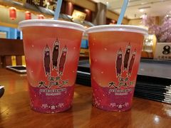 -大江户·温泉洗浴(浑南店)