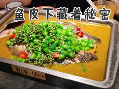鲜青椒烤鱼-探鱼·鲜青椒爽麻烤鱼(北京路天河城店)