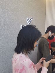 -型色沙龙 Color Salon