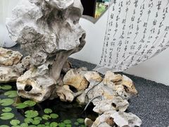 -丫丫蟹庄·苏式园林农家乐·阳澄湖大闸蟹(阳澄湖莲花岛店)