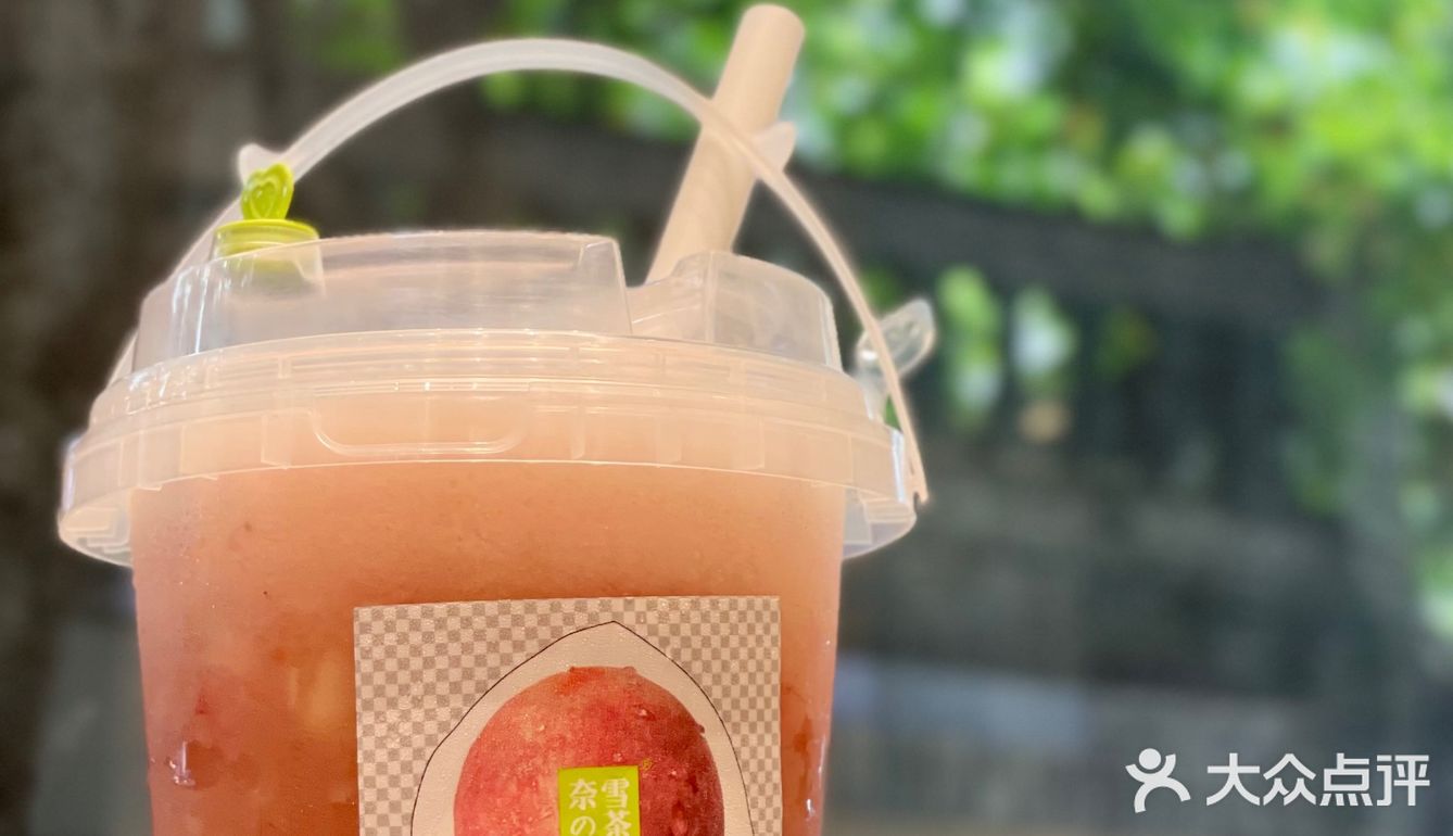 霸气一升桃| 夏天与水蜜桃更配哦🍑
