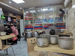 -喜盈门保健甜品店