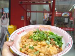 -嗨椒小面(萝岗万达店)