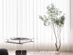-京东家装(福州总店)