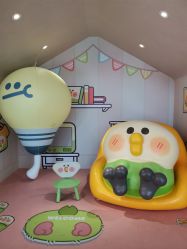 -八佰伴8008星级形象店
