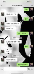 -大美母婴月子专护中心(紫峰店)