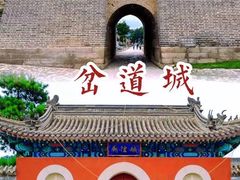 -居庸关长城