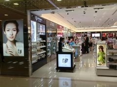 -升恒昌免税商店(台北松山机场店)