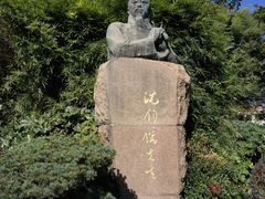 -徐家汇源景区-衡山公园