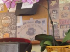 -E SPECIAL COFFEE 别样