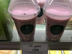 蓝莓酸奶-仟吉KenGee(武汉高铁站店)