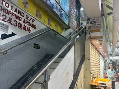 -珍妮曲奇聪明小熊(尖沙咀店)