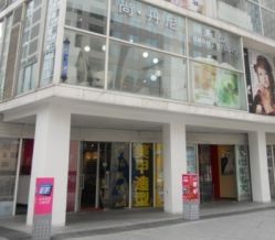 指慕坊美甲造型-指慕坊美甲造型