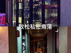 -栢里酒店(广州上下九步行街店)