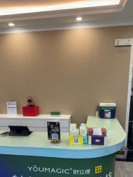 -深圳阳光医疗美容医院·旗舰店