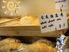 -角落低卡烘焙(正弘城店)