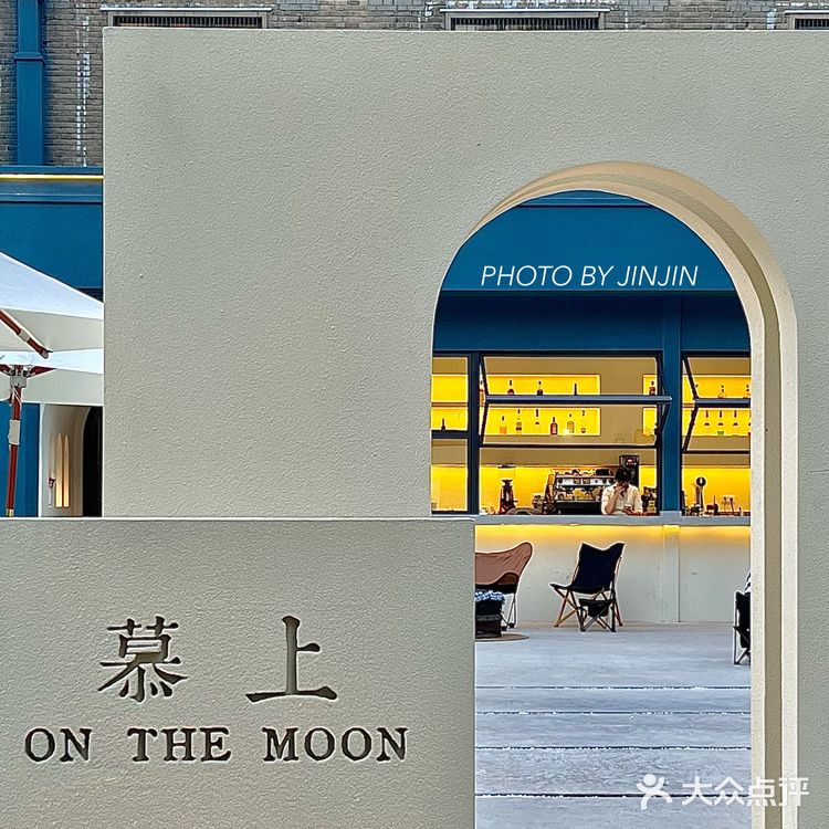 西安新店🕯️浪漫北欧餐厅 小众婚礼天花板💒