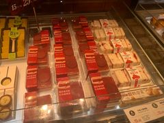 -贝尔麦莎(城上城店)