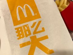 那么大鸡排-麦当劳(东方时代广场分店)