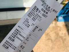 -奶奶的美食(李村步行街店)