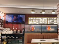 -潮界(虹桥新天地店)