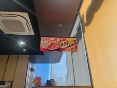 -海底捞火锅(龙湖金沙天街店)