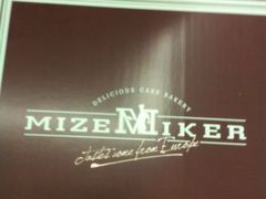 android_upload_pic-美滋每客(亲贤北街店)