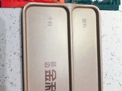 -延边金利串店(安达街店)