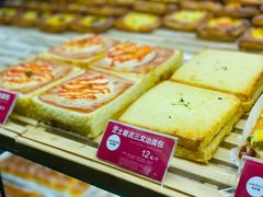 -味多美(望京店)