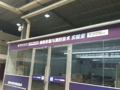-鉴川·川菜传承(星汇两江店)