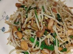 -旺角小渔村·海肠捞饭开创者(二马路店)