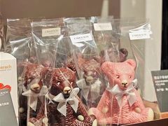 -Laderach 莱德拉(上海环贸iapm店)