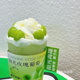 象子茶铺的阳光玫瑰真的是yyds！
