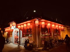 -多味居(剪子巷店)
