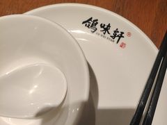 -鸽味轩·粤菜小馆(高楼门总店)