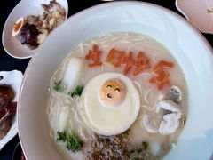 -醉东Oriental House(静安嘉里中心店)